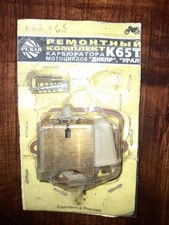 dnepr ural carb rebuikd kit