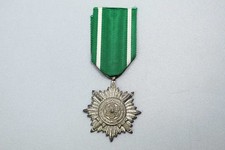 Ww2 german ostvolk medal - medal, 2nd