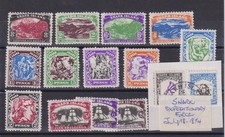 A Selection of Garald King Wonderland Stamps