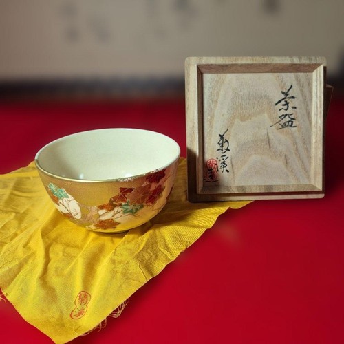 Kiyomizu kikukei kiln - kikukei, maple