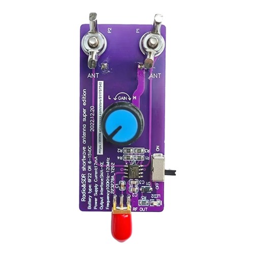 100khz 120mhz wideband active - wideband,