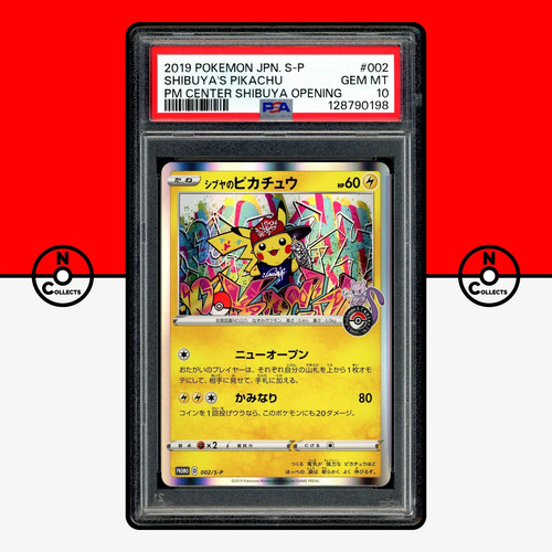 Pokemon psa shibuya s - psa, shibuya's
