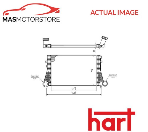 Intercooler radiator hart 607 - radiator,