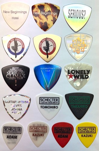 Japanese guitar pick - japanese,