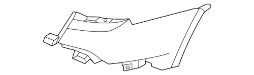 Genuine kia end cover - kia,