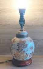 Japanese Satsuma-Style Table