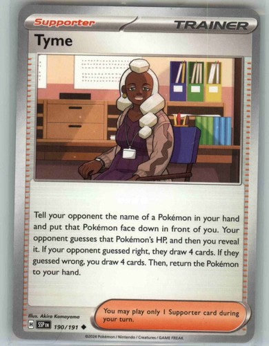 Tyme 190 191 uncommon - tyme, 190/191