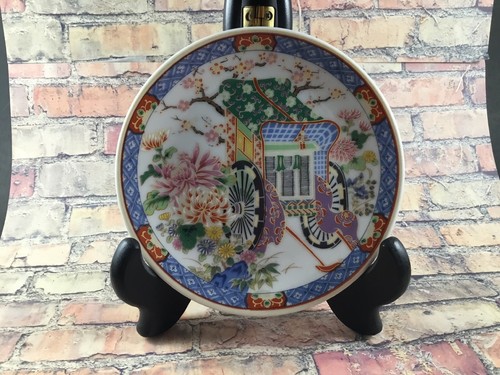 Trinket rickshaw plate very - rickshaw,