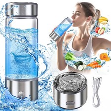 450ml Hydrogen Rich Generator Water Cup Bottle Ionizer Maker Water Bottle Portab