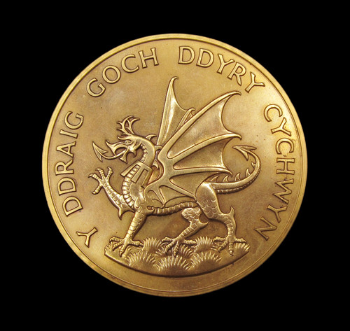 1969 investiture charles - investiture, of
