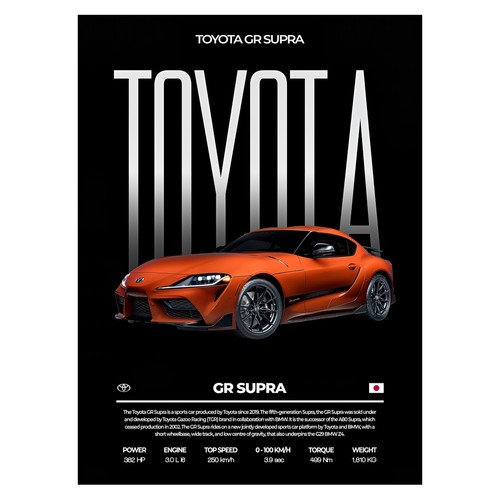 Toyota supra poster - gr, |