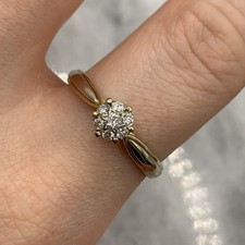 Diamond .20ct Daisy Flower Round Cluster Ring 9ct 375 Yellow Gold - Size R 1/2