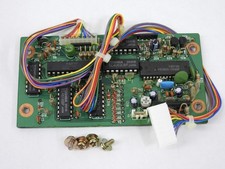 Icom IC-EX310 Voice