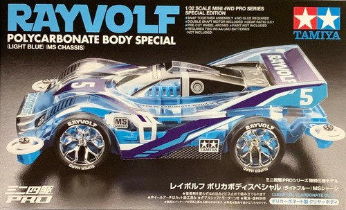 Tamiya 95572 mini 4wd - mini, rayvolf