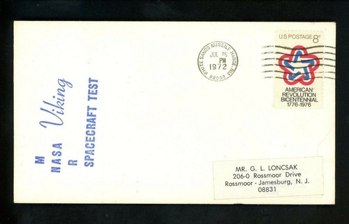 Space cover test - cover,