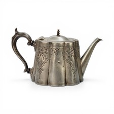 Antique Victorian Silver