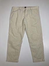 HUGO BOSS SLIM FIT CORD Trousers - W36 L26 - Cream - Great Condition - Men’s