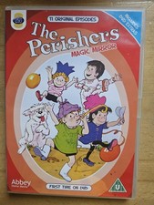 THE PERISHERS MAGIC MIRROR DVD