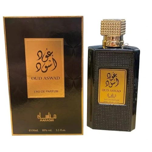 Oud aswad unisex - aswad,
