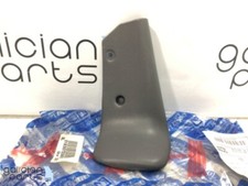 183073365 Lower Seat Trim