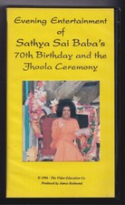 (LE906) Sri Sathya Sai, 70th