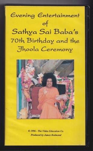 Sri sathya sai 70th - sri, sai,