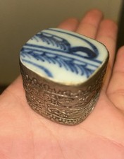 Vintage chinese blue and white - vintage,