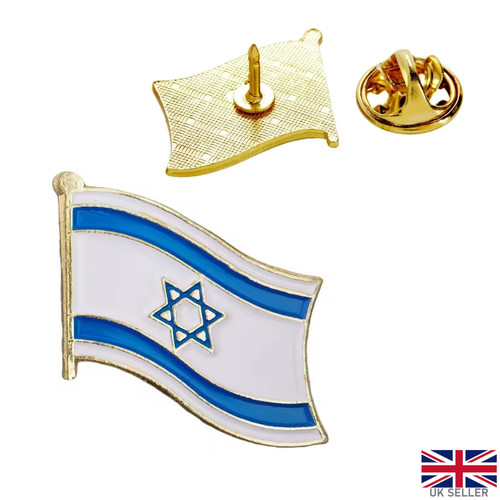 Israel flag pin israeli brooch - israel,