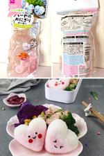 DAISO Onigiri Heart Shape Rice