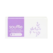 Aroma chips Fragrance chip