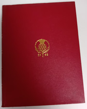 Britannica Book of the Year