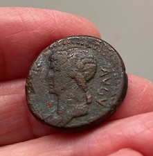 ROMAN AGRIPPINA JUNIOR, WIFE OF CLAUDIUS AND MOTHER OF NERO, CORINTH BRONZE COIN