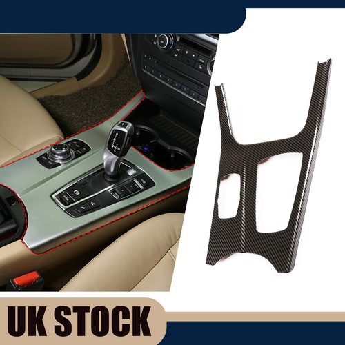 Carbon fiber interior center - carbon,