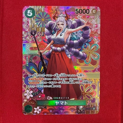 One piece yamato - (sp, art)