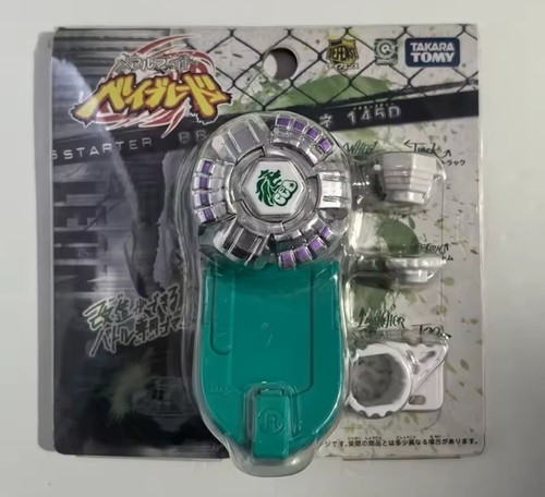 Beyblade metal fusion - beyblade,