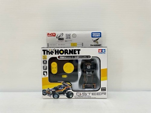 Sealed tamiya steer hornet - tamiya, q-steer
