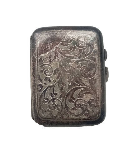 Small 1920s epns silver - small,