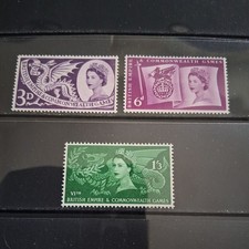 Qeii 6th british empire - british,