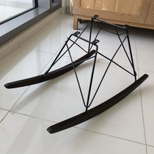 Eames RAR Rocking Chair Base