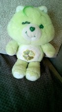 Vintage kenner care bears - vintage,