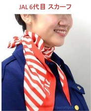 Japan Airline JAL 6th