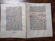 Double Leaf Psalterium