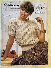 Emu Coolspun knitting pattern