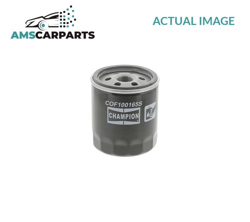 Engine oil filter - filter, cof100165s