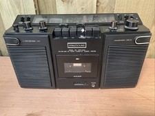 Vintage Prinzsound Invader Radio and Cassette Player Military Style Rare 1970's