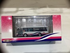 Creative Master UKBUS 3002 TransBus Mini Pointer Dart. Box Never Opened