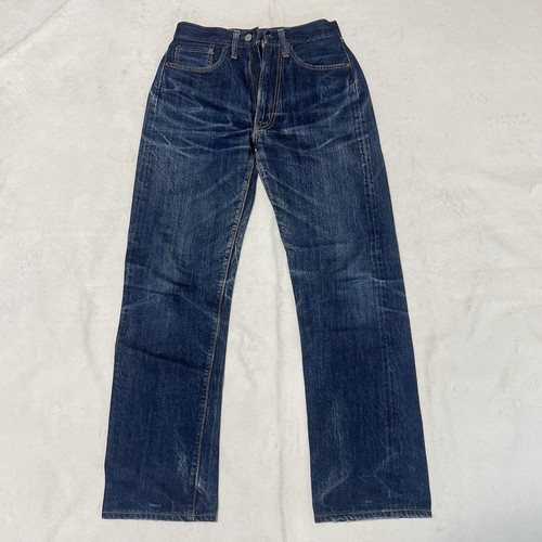 Sugar cane lot 1955 made - cane,