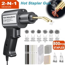200W Hot Stapler Gun Plastic