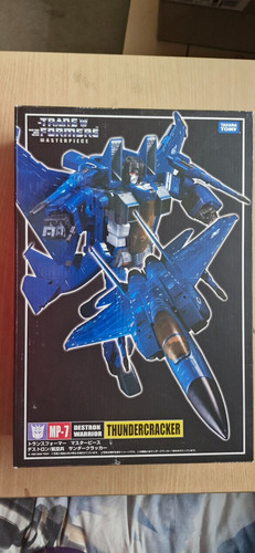Transformers masterpiece 07 - masterpiece, mp-07