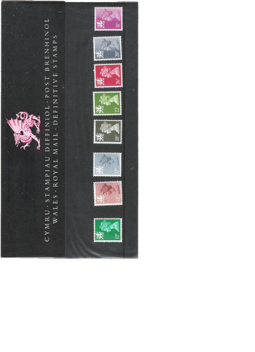 1987 royal mail - 1987,